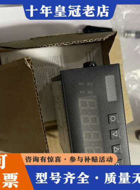 议价Monwill M3-1FR5B.03X7.W70BD数字显议价