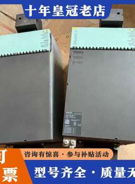 议价#plc S120驱动6SL3120-1TE可维修