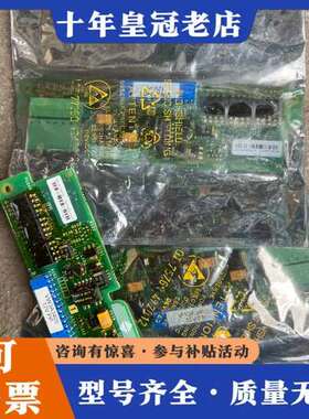 议价变频器软启动器附件VW3A3405 .标价为～可维修