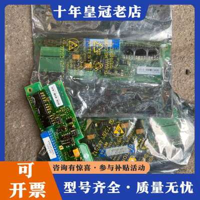 议价变频器软启动器附件VW3A3405 .标价为～可维修