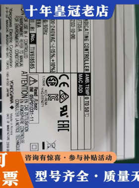 议价横河YOKOGAWA温控器UT35A-203-10-议价