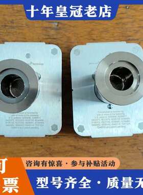 议价Micro.390100-YE实物拍摄成色漂亮有2个议价可维修