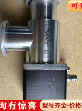 议价VAT真空角阀29032-KE11-AAX2/0404，不锈议价