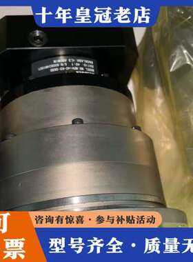 议价日本德斯博尔减速机NDV140-K0-SKBD-RATI可维修