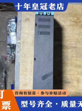 议价6SL3100-1AE31-0AB1S120变频器制议价