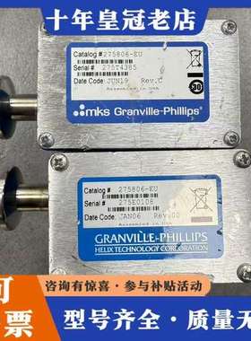 议价GRANVILLE-PHILLIPS 275806-EU 2可维修