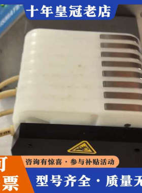 议价ISMATEC 蠕动泵 ISM1077A 通电显示可以转动，议价