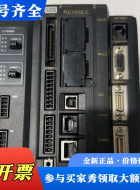 议价KEYENCECV-5001视觉控制器+议价