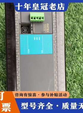 议价永宏plc   FBS-60MAT2-AC，功能正常，品相如可维修