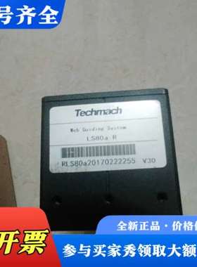 议价Techmach钛玛科纠偏传感器LS80a-R，型号RLS8议价