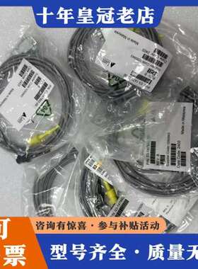 议价LAM RESEARCH 03-147892-00 CABL可维修