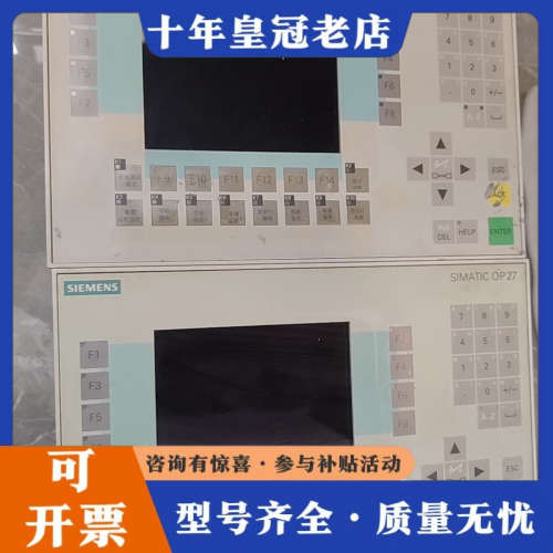 议价6AV3627-1LK00-1AX0，！PLC议价