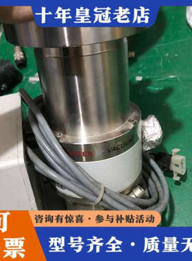 议价PFIFFER  TMU 065浦发分子泵议价