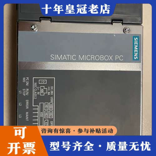 议价6AG4141-1AA14-0FA0，拆封未使用过，原议价