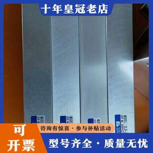 议价NIKKI 可维修 DENSO