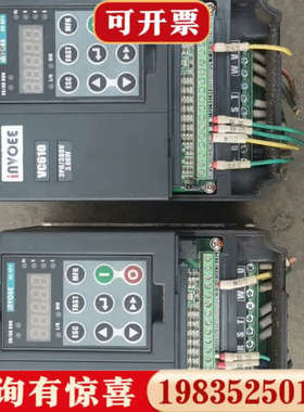 议价英沃3KW变频器VC610 -4T0030G，380V3.0议价