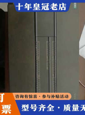 议价plc smart cpust60议价