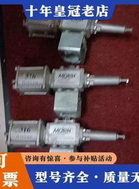 议价意大利BIFFI电动执行器 MORIN，型号S-006U-D可维修