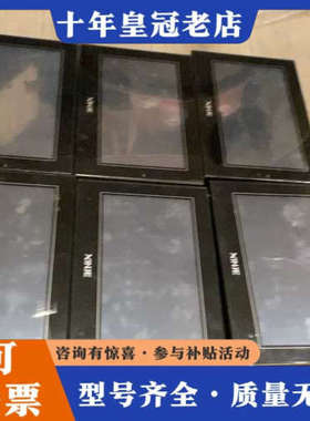 议价信捷TGA63S-ET议价