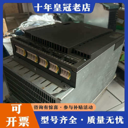议价6SL3111-4VE21-6EA0 ，变频器议价
