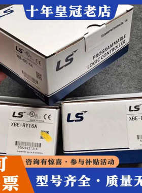 议价XBM-DN32S DR16S XBF-AD04A AH04议价