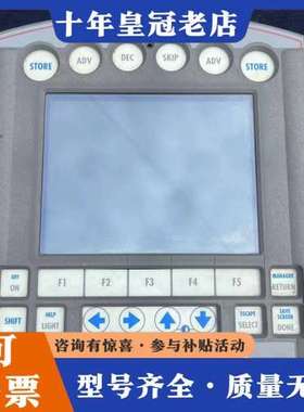 议价ENTEK IRD dataPAC1500 震动测试仪，无电可维修