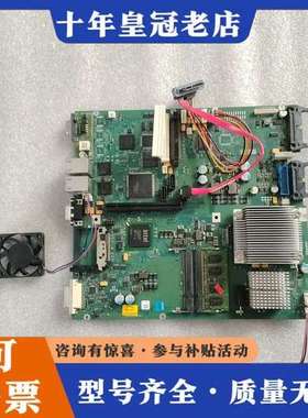 议价PC 677B主板 /A5E02122237/A5E0可维修