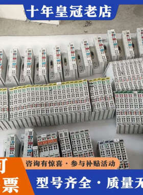 议价BK3150  KL1104     KL3404    K议价