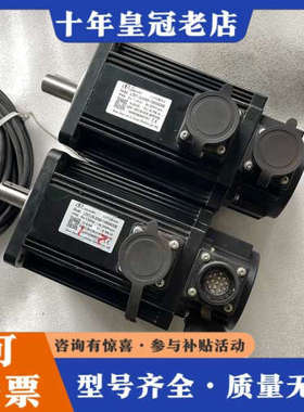 议价力川1.5Kw伺服电机：LCMT-15L02NB-110M0议价