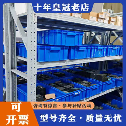 议价6GK7542-1AX00-0XE0x3议价