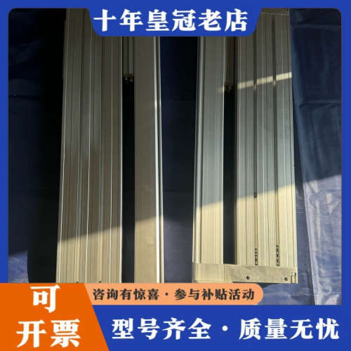 议价正品电缸机械式无杆气缸+,LEMC32LU议价