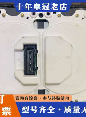 议价路创 lutron   HQWT-B-P4RW-wh-E议价