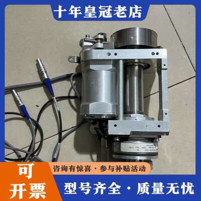 议价德国KENDRION牌可维修