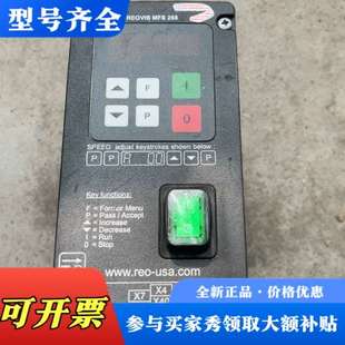 议价雷欧REO 268 MFS lP54振动议价 REOVIB