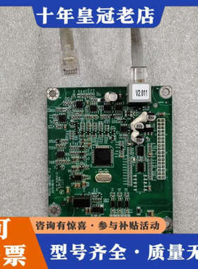 议价三晶变频器主板PDG10-MB00T5C V1.2 15KW议价