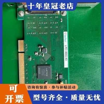 议价LPC-466140采集卡Inter face可维修