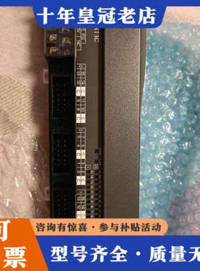 议价NP2X32-RT1C议价