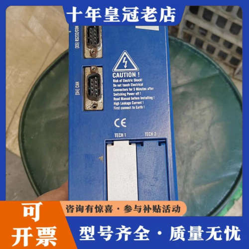 议价德国Metronix麦卓伺服驱动器ARS 2310，输入电压议价