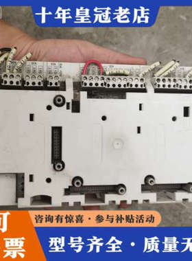 议价ABB变频器主板RDCU-12C议价