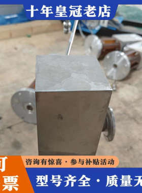 议价美国AMAT RF滤波器，型号0042-71257 REV议价