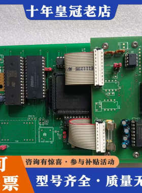 议价VISCOM VTR3 CTR议价