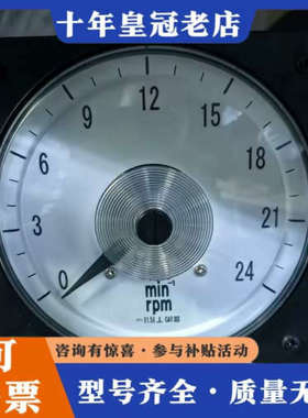 议价TSURUGA TMW-4B 转速表，型号TMW-4B，量程议价