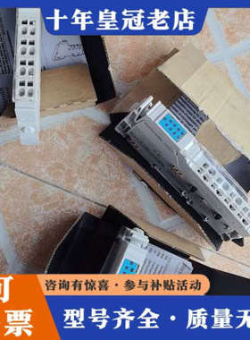 议价  Rexroth力士乐模块 R911171972-AB议价