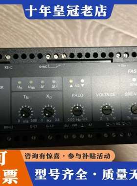 议价FAS-113DG可维修