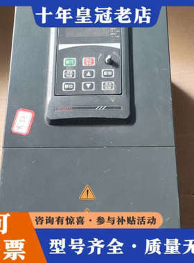 议价三晶变频器11KW， PDG10-4T011B议价