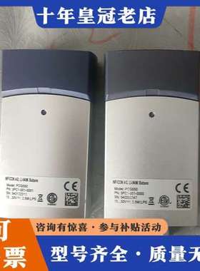 议价PCG550英福康真空计3PC1-001-0001 3PC1可维修