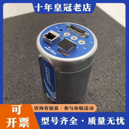 议价MKS DA02A EtherCAT e-Barotron议价