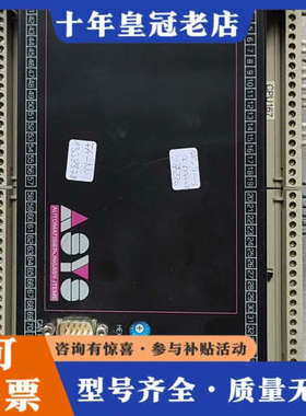 议价elrest 73230 kirchheim/teck 德国议价