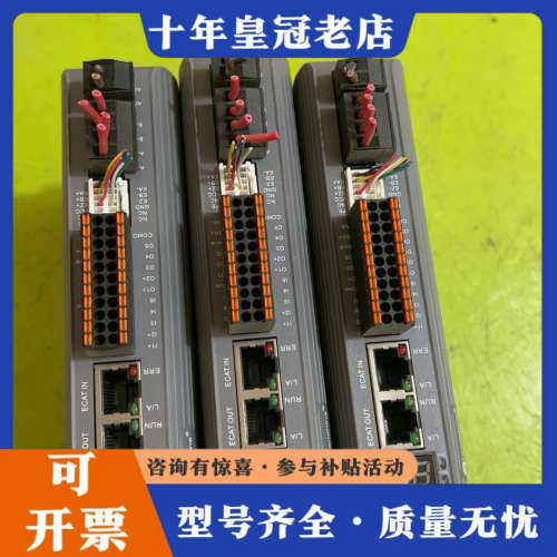 议价雷赛总线步进驱动器CL3-EC808AC议价