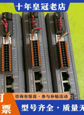 议价雷赛总线步进驱动器CL3-EC808AC议价